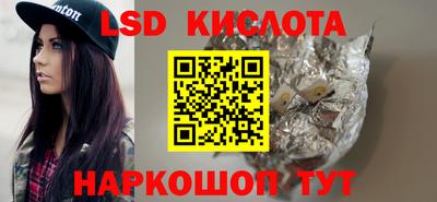 кокаин колумбия Новодвинск