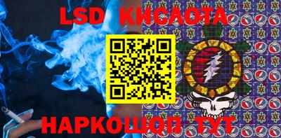 дживик Наро-Фоминск