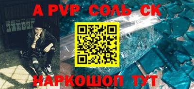 кокаин колумбия Новодвинск