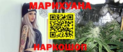 амф Нальчик