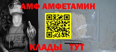 2c-b Нарткала