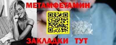 кокаин колумбия Новодвинск