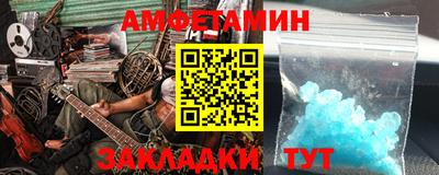 2c-b Нарткала