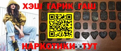 сатива Новокубанск