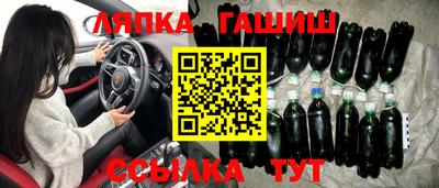 амф Нальчик