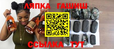 амф Нальчик