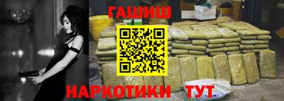 амф Нальчик