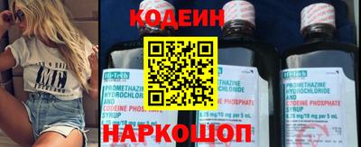 кокаин колумбия Новодвинск